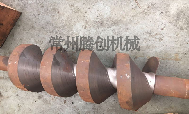 空压机螺杆