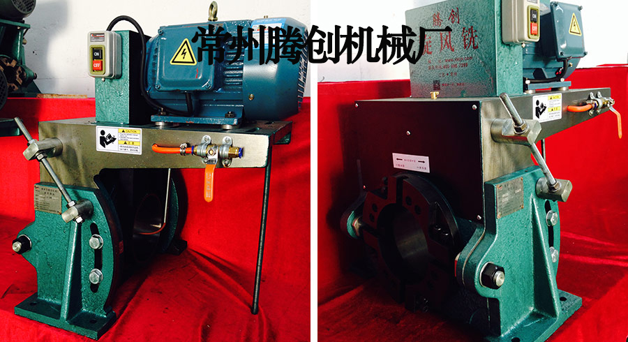 旋风铣头XW-230(双)-1