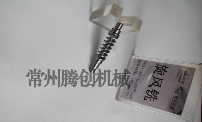 汽车EPS蜗杆
